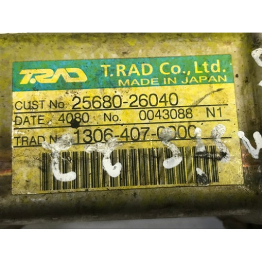 Охолоджувач EGR Toyota Avensis T25 2.2 D-4D 2003-2008 2568026040
